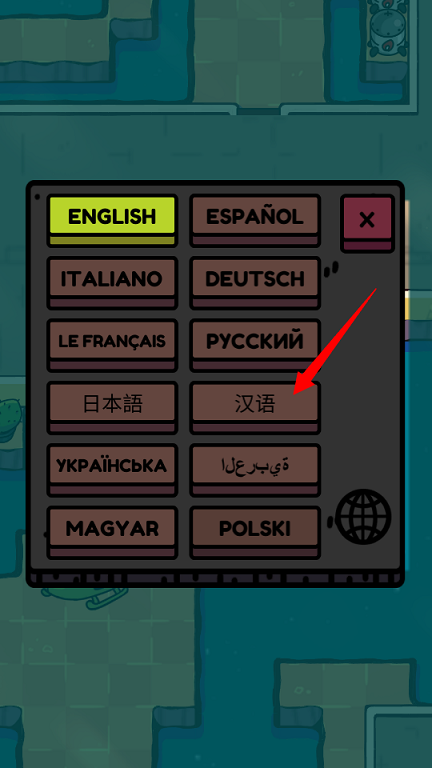 xо