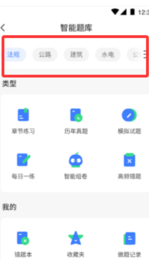 W(xu)W(wng)Уٷ