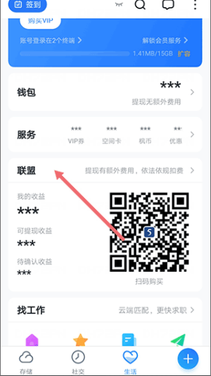 115app
