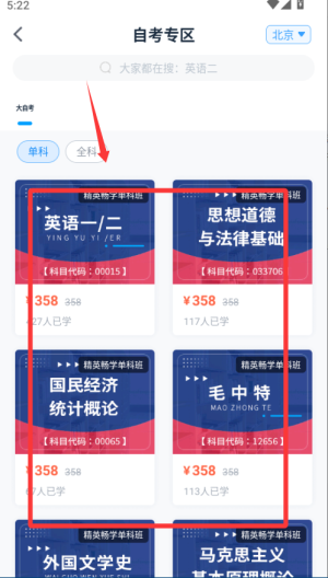 Կ^(gu)°