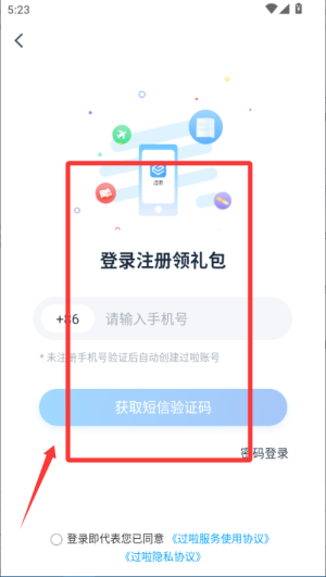 ^(gu)Կٷ(Կ^(gu))