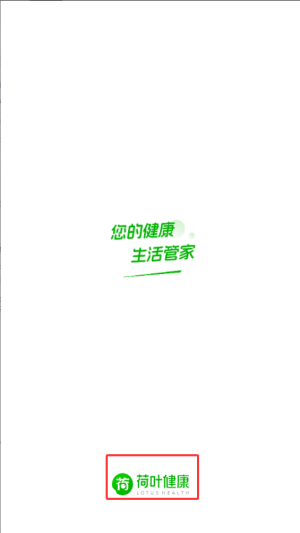 ~app