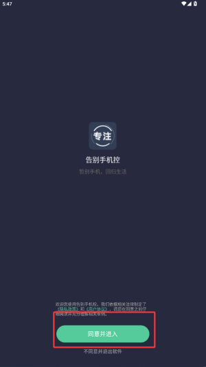 ֻapp