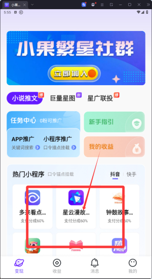 Сǹٷ