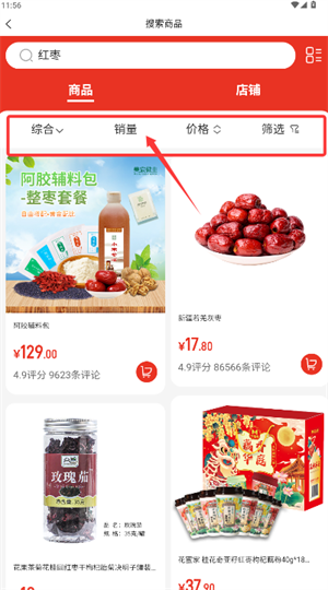 巽I(y)ٷ