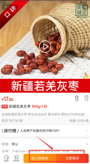 巽I(y)ٷ