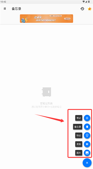 ܛ