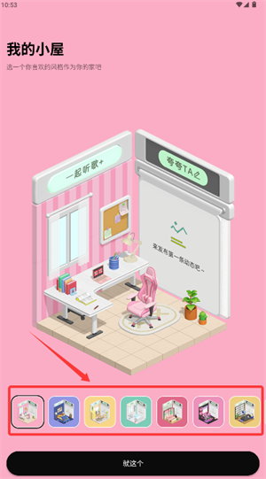 appٷ(7)