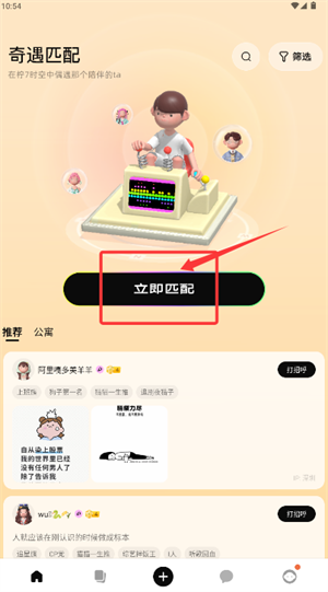 appٷ(7)