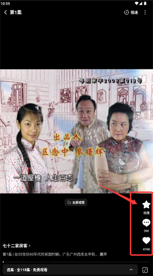 M̄app(tM̄)