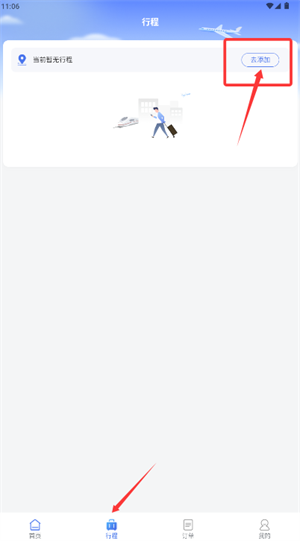 ͬappٷ