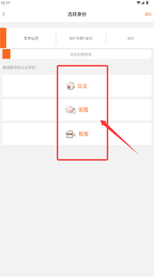 ߲оI(y)app