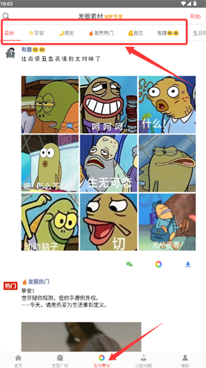 ΢}ݔ뷨°汾