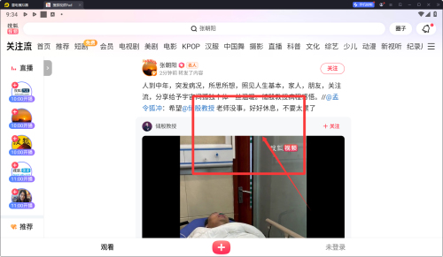 Ѻҕlƽapp