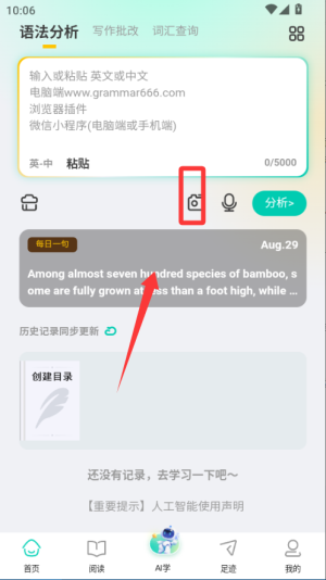 DӢZ~app(Z)