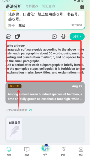DӢZ~app(Z)