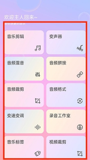 ݋֙C