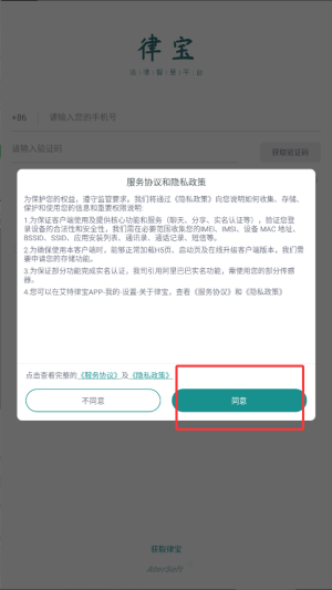 KݰɌ