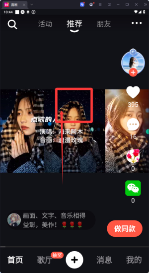 (hu)appٷ