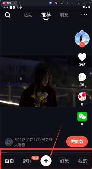 (hu)appٷ