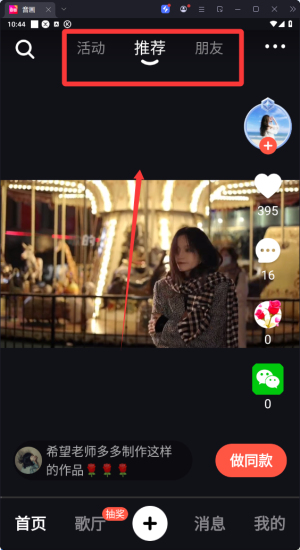 (hu)appٷ