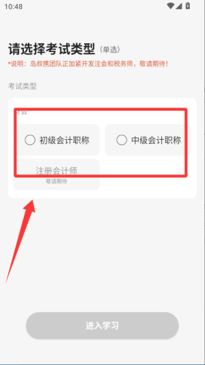 ԍuٷ
