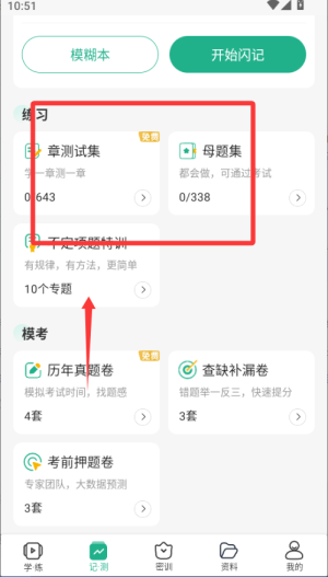ԍuٷ