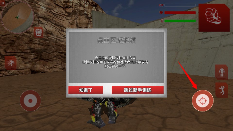 F(zhn)Ӣ֙C