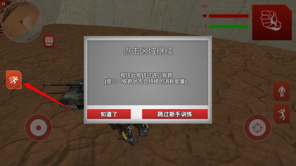 F(zhn)Ӣ֙C