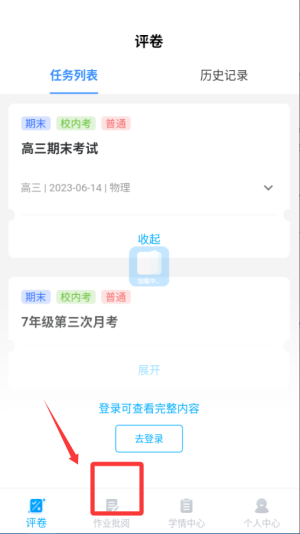 ƽǌW(xu)醾ƽ_֙C