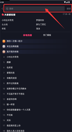 ᱪapp°()