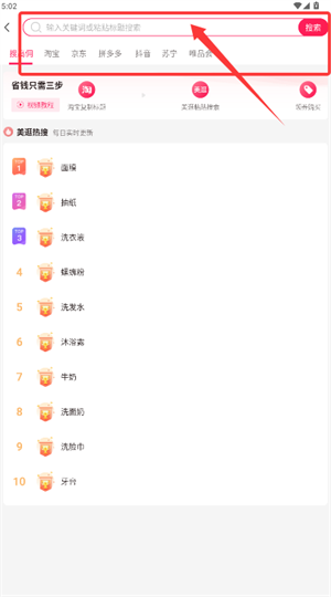 appٷ