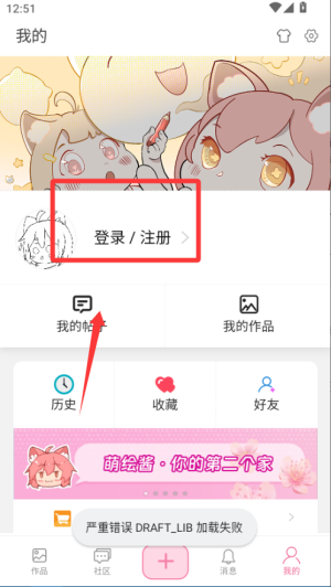 Lu°