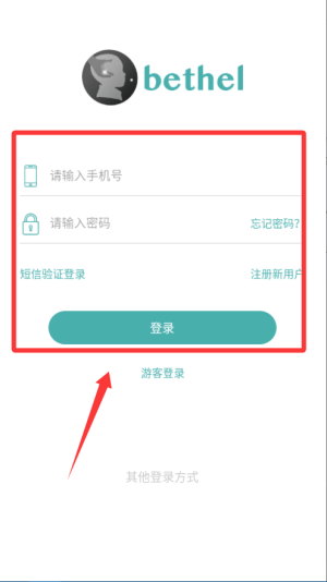app