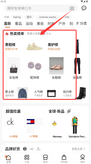 eӺُ(gu)app