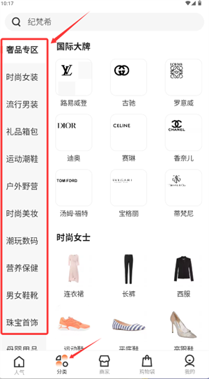 eӺُ(gu)app
