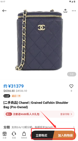 eӺُ(gu)app