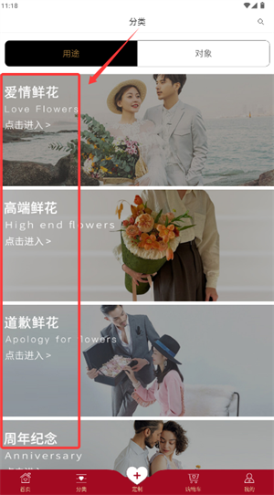 rosewinrٷ