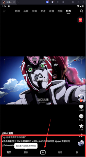 ɽappٷ