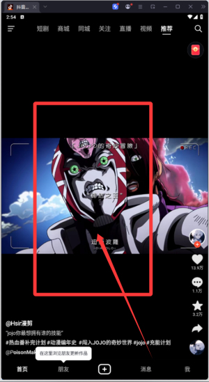ɽappٷ