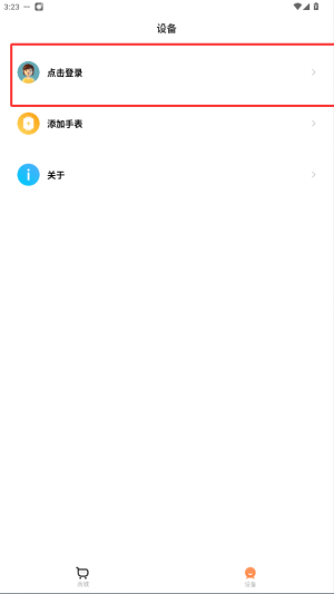 СM(fi)