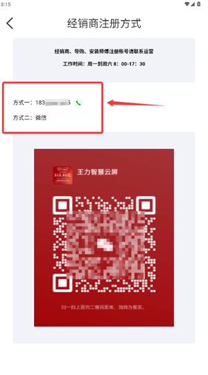 ݌app