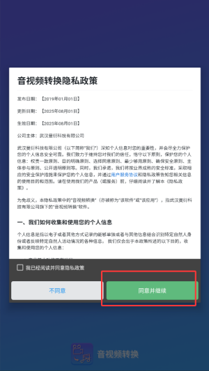 ҕlD(zhun)Q
