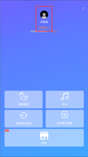 ҕlD(zhun)Q