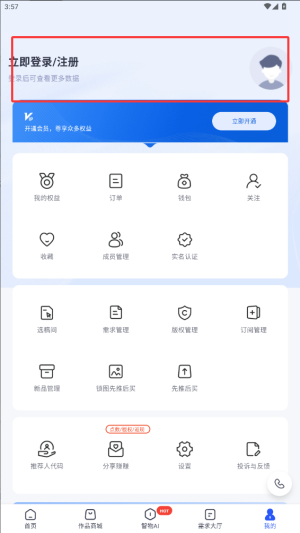 ԭapp