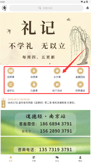 ̓՝(j)ٷ