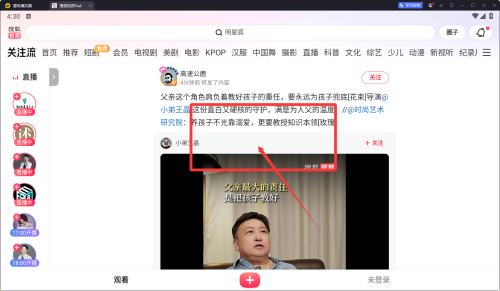 Ѻҕlƽapp