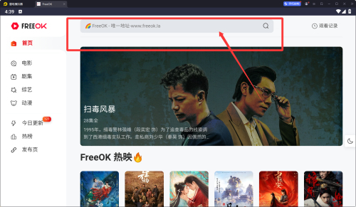 freeok׷Ҳܾappٷ