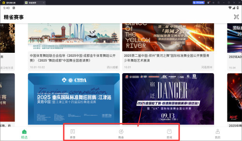 ȸِapp