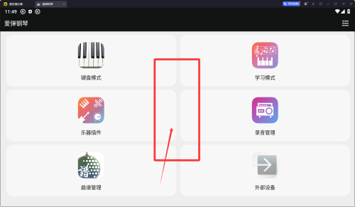 ۏapp